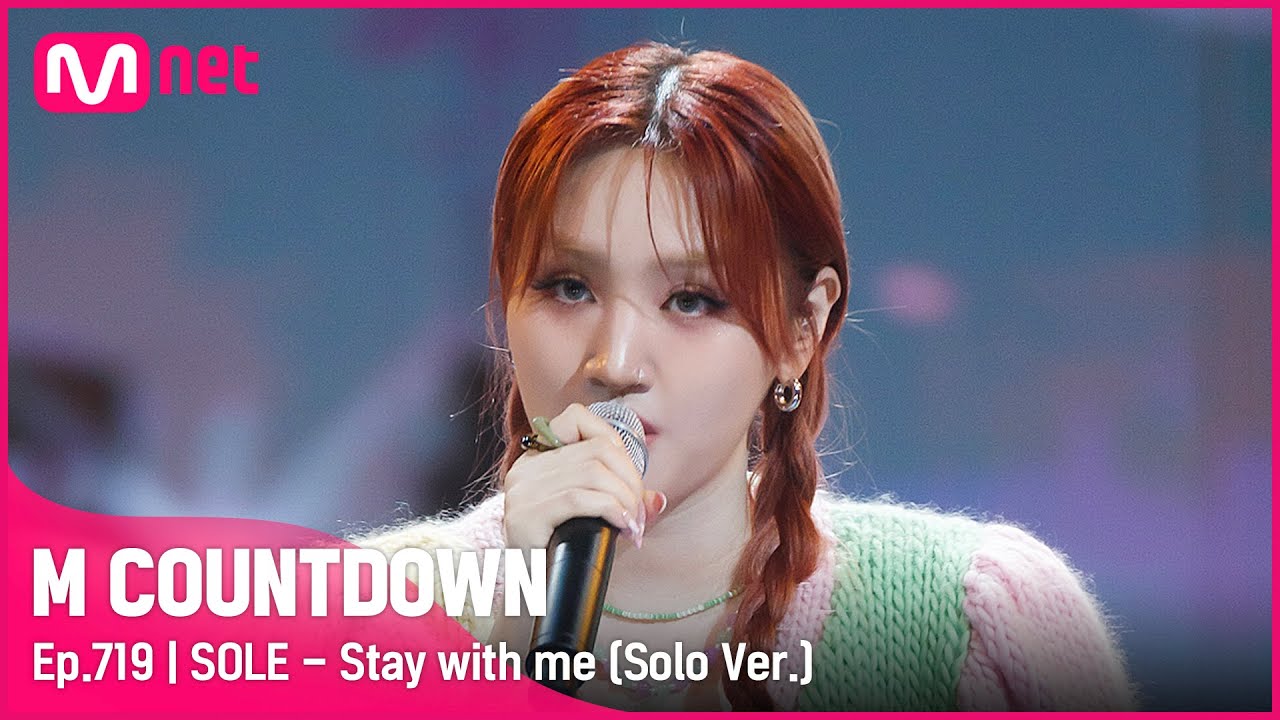[SOLE - Stay with me (Solo Ver.)] Comeback Stage |  #엠카운트다운 EP.719 | Mnet 210729 방송