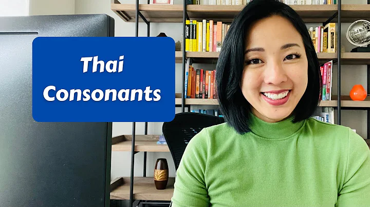 Let’s take a look at the Thai consonants