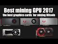 ✅TOP 5 BEST GPU+CPU MINEABLE COINS TO MINE IN 2019 -PROFIT