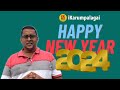 New Year 2024 Wishes 🎉 | iKarumpalagai | Tamil