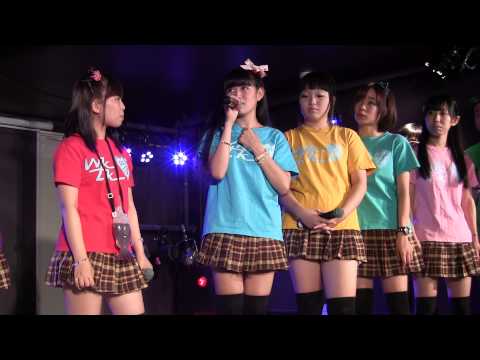 Video Ponbashi Video Ponbashi
