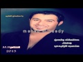 يا ساكن القلب