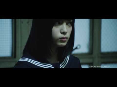 平手友梨奈キシリトールCM