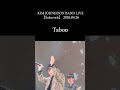 2026年4月26日(日)KIM JOHNHOON BAND LIVE【Sakurock】TOKYO FMホール 2部「Taboo」