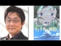 千と千尋の神隠し 都市伝説は真実か 町山智浩が語る映画のモデルとは?
