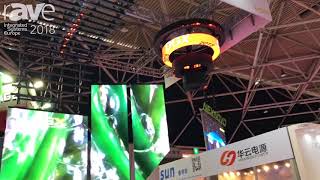 ISE 2018: DGX Electric Demonstrates Special Shape High Brightness LED Displays For Rental/Staging