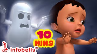 அம்மா...பூதம் என்னை துரத்துது | Tamil Rhymes for Children | Infobells