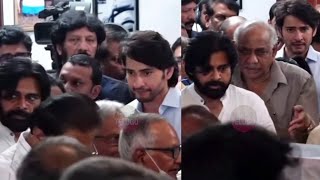 Pawan Kalyan and Mahesh Babu Visuals @ Superstar Krishna House | Around Telugu