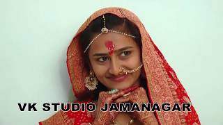 Son Chiraiya ab to udne wali hai || BIDAI SONG || JAMNAGAR || GUJRAT