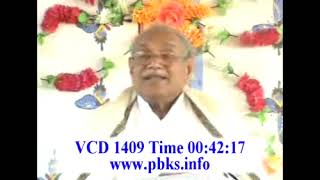 तुम बच्चो को टीचर जरूर बनना है VCD 1409 # PBK # AIVV 