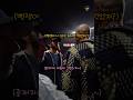 UFC313 미친경기 전 눈싸움 + 은밀한 속마음 토크 ㅋㅋㅋ #ufc