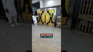 Main gate price in Bangladesh #rsbd #gate #reelsvideo #doors #viralvideo #gateprice #gates #shorts
