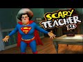 تحدي زي سوبرمان الجديد للمعلمة تي | Scary Teacher 3D