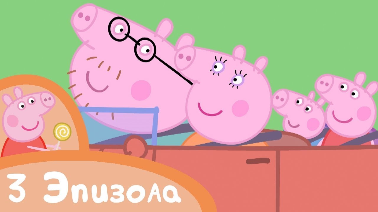 Свинка пеппа пожарная машина