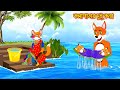      kola patay dui konna  fox cartoon  rupkothar golpo  bangla cartoon golpo