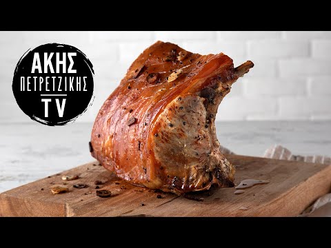 Βίντεο: Πώς να φτιάξετε γκούλας χοιρινού κρέατος με σάλτσα