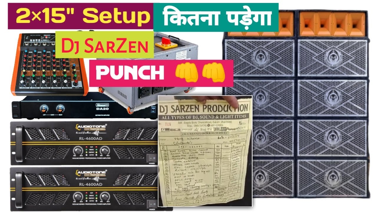 Dj Sarzen 2×15" Full Dj Setup Price | Dj Sarzen Cabinet 2×15" Price | Full Dj setup 2 15 Cabinet