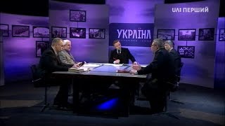 Розсекречена історія. Чи потрібна українцям Розсекречена історія. Чи потрібна українцям