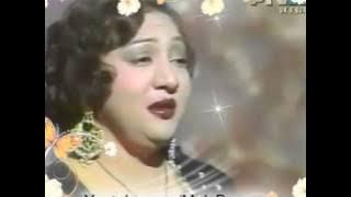 MALA BEGUM - Ghame Dil Ko In Aankhon Se - |SUPERHITS|