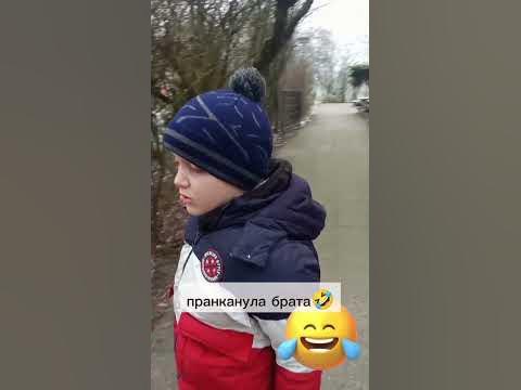 пранк над братом🤣или русская купюра в Германии - YouTube