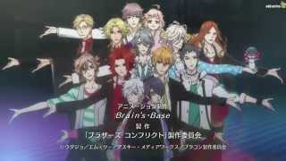 مترجم 7 Brother conflict