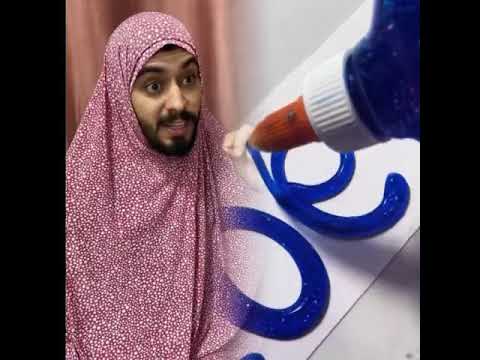 تبصش في حياة غيرك فديو تمثيلي لنشر الخير بين الناس كريم حسنين