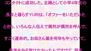 チャンネル登録はこちら https://www.youtube.com/channel/UC9kMczoE2QQ...
