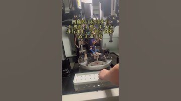 CNC lathe machine #machine #factoryproducts #factory #cncmill #manufacturer #cnc #cncsoftware