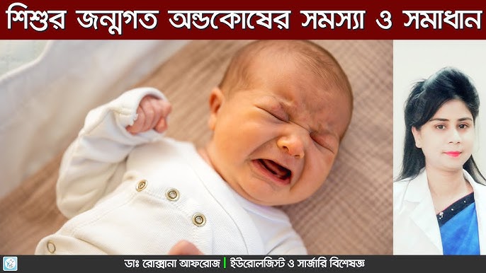 Ormonda ochiq joylarda jinsiy aloqa