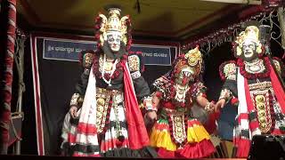 Yakshagana -- Garuda garva bhanga - 3