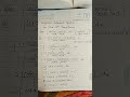 Class 12 integration important question #exam #boardexam #cbseboard