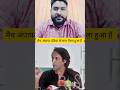Pak media reaction on ind match #shorts #short #ytshorts #cricket #pakmedia