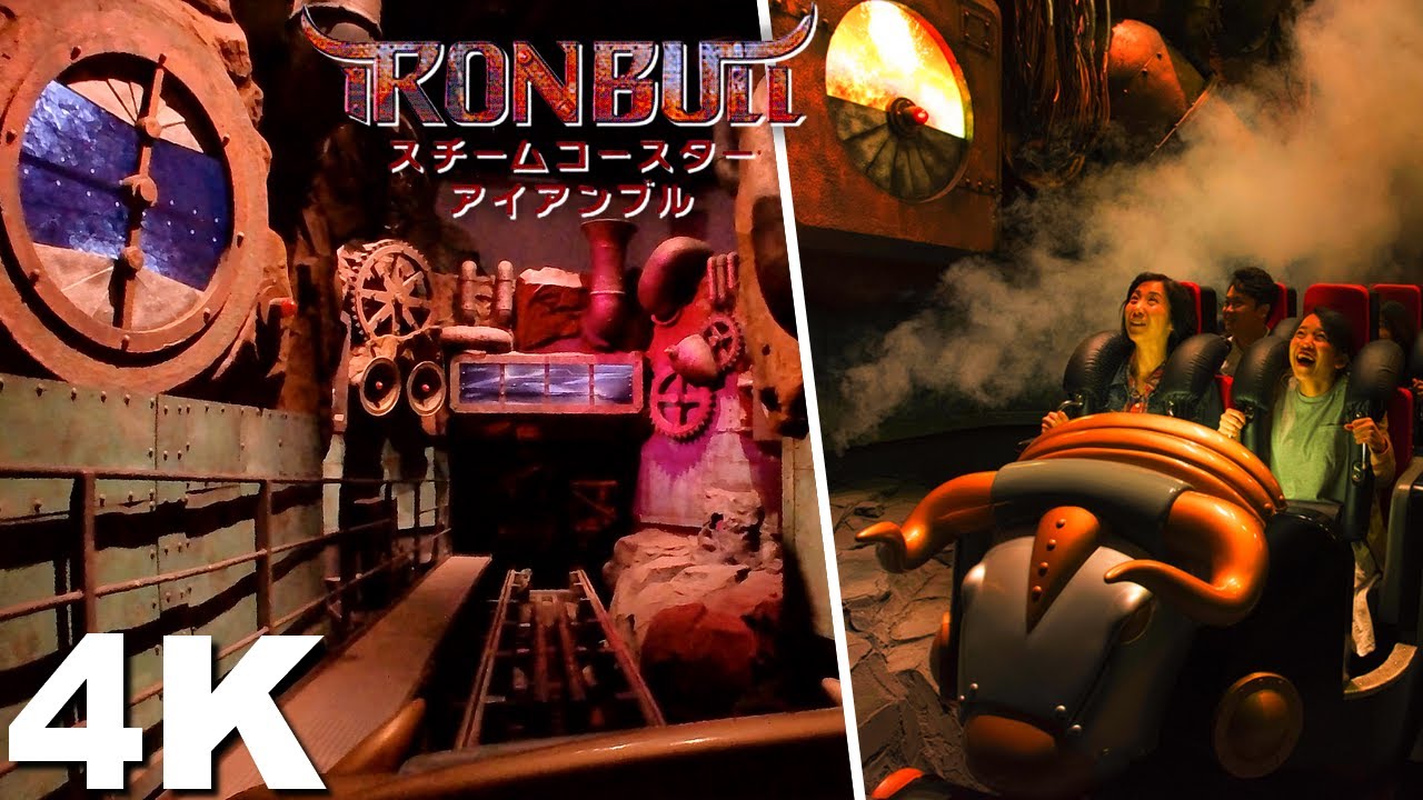 Steampunk Coaster : Iron Bull [On-Ride 4K POV] - Shima Spain Village / Parque España