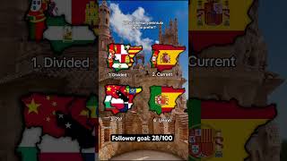Which Iberian peninsula do you prefer #history #map #europe