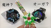 ポケモンファン 48号 テレビcm Youtube