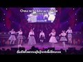 Berryz Koubou Onna no Ko ni Shika Wakannai Choudo ga Aru no『女の子にしかわかんない丁度があるの』(Thai sub)