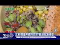 藍莓能改善膝痛? 醫師揭關節保養真相 必須做對「這件事」!｜十點不一樣20260721 @TVBSNEWS01
