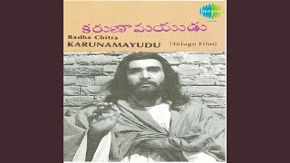 Kadilindhi Karunaratham