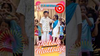 Pottala Muttaye Trending Kids Sri Lanka Cjs Crew