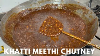 Khatti Meethi Chutney Recipe | खट्टी मीठी चटनी रेसिपी | Meethi Chutney | Halwai Style Chutney Recipe screenshot 4