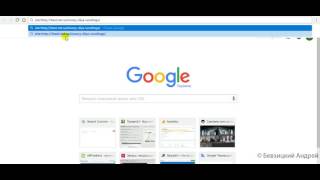 Как сделать переадресацию страницы - htaccess 301 redirect, настройка редиректа внутри сайта Как сделать переадресацию страницы - htaccess 301 redirect, настройка редиректа внутри сайта
