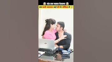 Unlock the Power of Smart Learning with Advanced Gadgets! 🌟2002