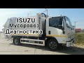 ISUZU CNG DIAGNOSTICA #2