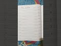 English Practice Paper for L.K.G
