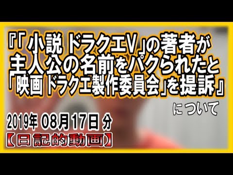 実演動画 シド 嘘 サビだけ弾き語りカバー 歌詞 コード進行 Youtube