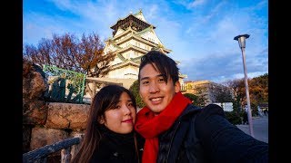 7D6N in Osaka, Kyoto & Universal Studios Japan (Dec 2017)