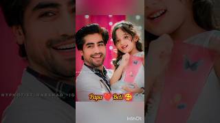Papa  Beti  Papa M Choti Si Badi Ho Gai  shorts youtube love papa daughter hindisong
