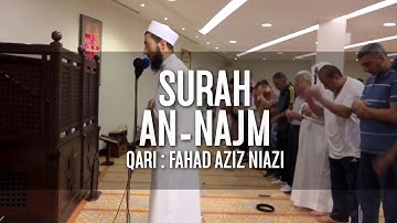 Surah An  Najm With Subtitles Taraweeh 2018   Fahad Aziz Niazi   سورةالنجم   فهد عزيز نيازيa