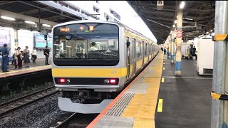 E231系0番台ミツB14編成西船橋駅下車〜お見送り