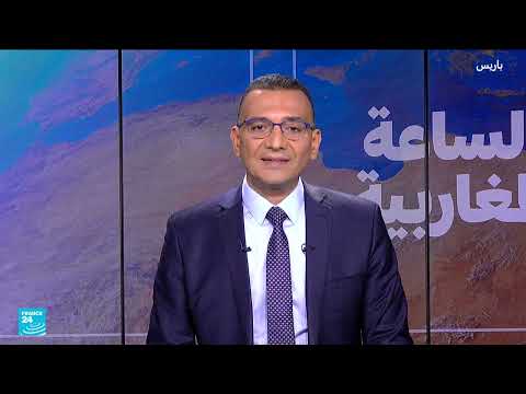 تونس: نقاش برلماني حول تعديل مرسوم الجرائم الإلكترونية